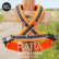 RATIA 8 shape valjas oranssi.