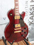 Gibson Les Paul Studio 1997 Wine Red (used)