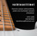 ERNIE BALL 2222 Hybrid Slinky 9-46 (uusi)