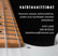 Gotoh SG360-07 kitaran virityskoneisto (uusi)