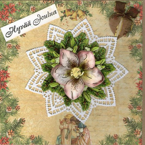 Flower Christmas card