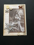 Christmas Card Maria