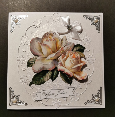 Flower Christmas card