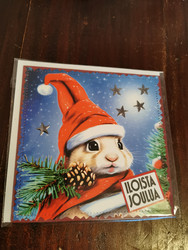 Christmas Card bunny