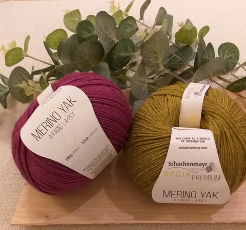 Regia Premium Merino Yak, Schachenmayr
