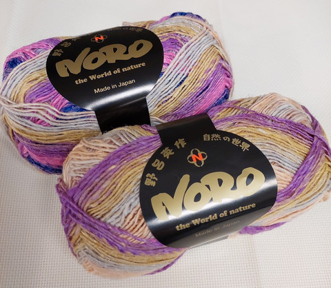 Noro Silk Garden Sock