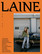 Laine Magazine 15, Road Trip, syksy 2022, suomenkielinen