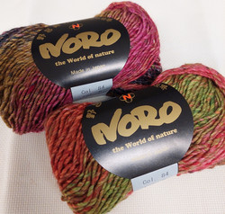 Noro Silk Garden