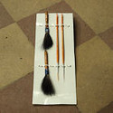 Brushes
