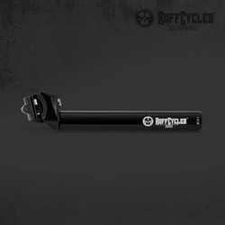 SEATPOST 25.4/200MM BLACK