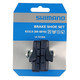 SHIMANO BRAKE PAD FOR ROAD BRAKES 105 BR-7010