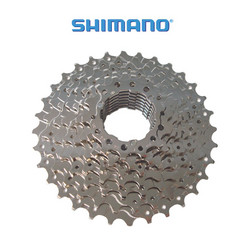CASSETTE 9 SPEED 12-36 CS-HG400 SHIMANO ALIVIO
