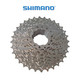 CASSETTE 9 SPEED 11-32 CS-HG400 SHIMANO ALIVIO