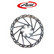 BRAKE DISC AVID G2 180 MM