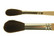 GILDER'S MOP QUILL #4, SQUIRREL HAIR