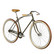 ACHIELLE OMER (SPORT PACK) 52 CM