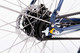 ACHIELLE OSCAR NIGHT BLUE MATT 57CM