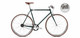 MIKAMARO 8 SPEED EMERALD GREEN