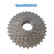 CASSETTE 9 SPEED 12-36 CS-HG400 SHIMANO ALIVIO