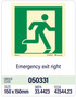 Emergency exit right