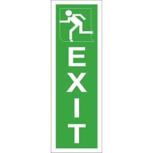 Exit Left