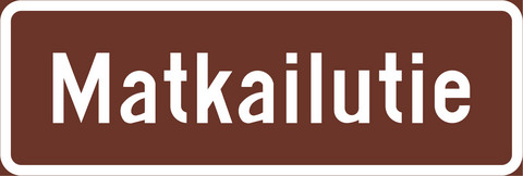 G41.1 Tourist road, G411411