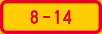 H17.3 Voimassaoloaika, H173173