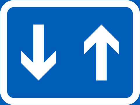 H23.2 Two-way cycleway; H232232