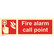 Fire Alarm Call Point (with text horizontal)