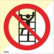 No climbing