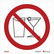 No alcohol