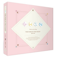 GWSN - THE PARK IN THE NIGHT PART ONE (1ST MINI ALBUM)
