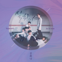 TARGET - IS IT TRUE (SINGLE ALBUM)