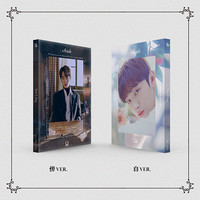 YOON JISUNG - ASIDE (1ST MINI ALBUM)