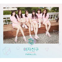GFRIEND - PARALLEL (5TH MINI ALBUM) WHISPER VER.