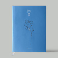 IU - LOVE POEM (5TH MINI ALBUM)