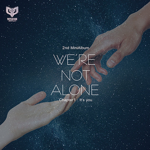 GREAT GUYS - WE'RE NOT ALONE CHAPTER : IT'S YOU (2ND MINI ALBUM)