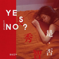 SUZY - YES? NO? (1ST MINI ALBUM)