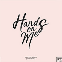 CHUNG HA - HANDS ON ME (1ST MINI ALBUM)