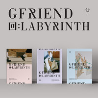 GFRIEND - 回:LABYRINTH (8TH MINI ALBUM)