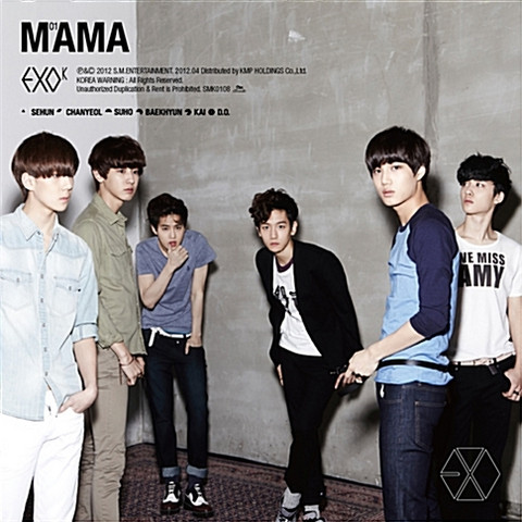 EXO-K - MAMA (1ST MINI ALBUM)