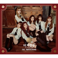 GFRIEND - THE AWAKENING (4TH MINI ALBUM) KNIGHT Ver