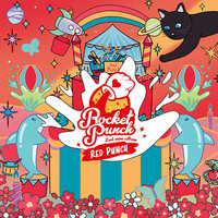 ROCKET PUNCH - RED PUNCH (2ND MINI ALBUM)