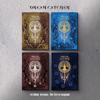 DREAMCATCHER - DYSTOPIA : THE TREE OF LANGUAGE (1ST ALBUM)