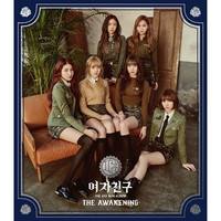 GFRIEND - THE AWAKENING (4TH MINI ALBUM) MILITARY Ver.