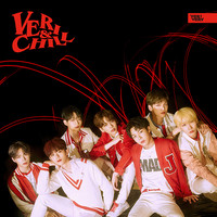 VERIVERY - VERI-CHILL (1ST SINGLE ALBUM) OFFICIAL VER.