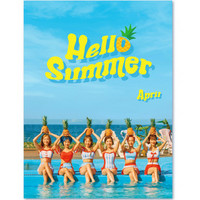 APRIL - HELLO SUMMER (SPECIAL ALBUM) SUMMER DAY VER.