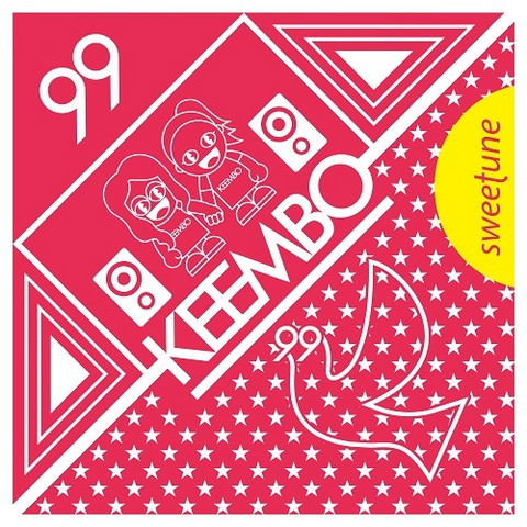 KEEMBO - 99 (GUGU) (SINGLE ALBUM)