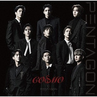 PENTAGON - COSMO (W/ DVD, LIMITED EDITION / TYPE A)