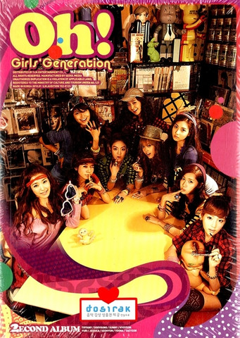 GIRLS' GENERATION - OH! (2ND ALBUM)